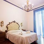 Maison D'art Pensionat 4*